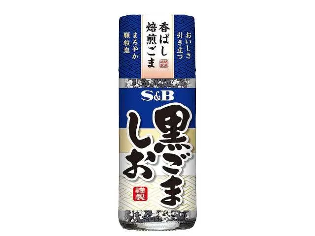 S&B Black Sesame Salt 31g