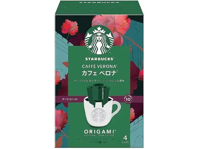 STARBUCKS ORIGAMI Caffè Verona (4 Packs)
