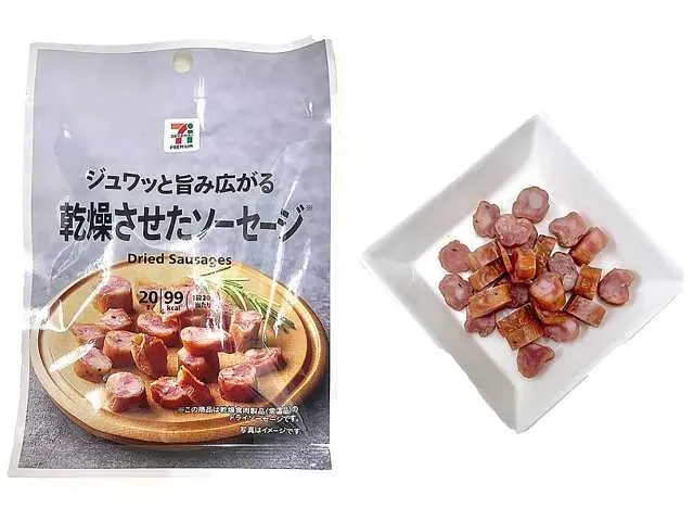 7 PREMIUM Dried Sausage