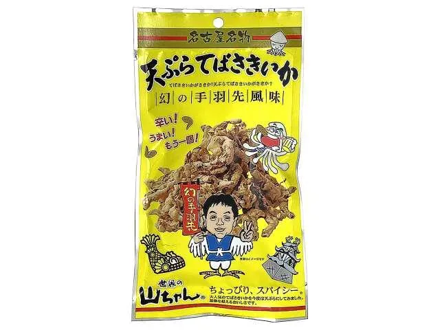 세카이노 야마짱 텐푸라 테바사키이카
