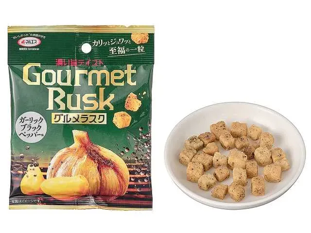 マルエス グルメラスク ガーリックブラックペッパー味