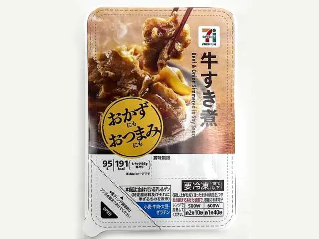 7 프리미엄 소고기 스키야키 조림