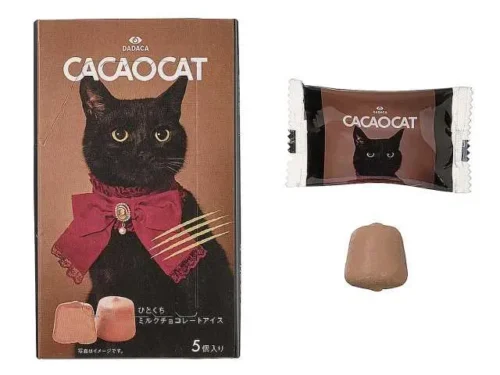 CACAOCAT Bite-sized Milk Chocolate Ice Cream