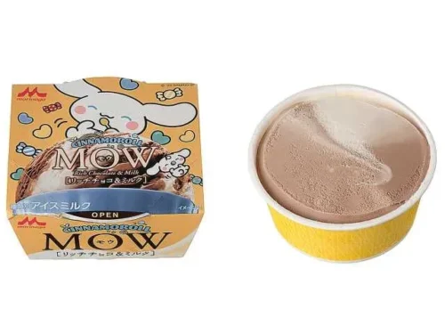 MORINAGA MOW Rich Chocolate & Milk