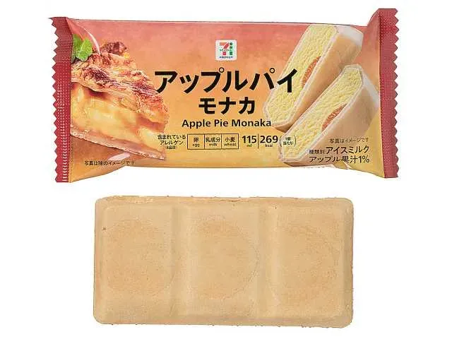 7プレミアム アップルパイモナカ