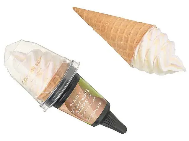 CHOCOLATE BANK Waffle Cone Chocolat & Cacao Fruit