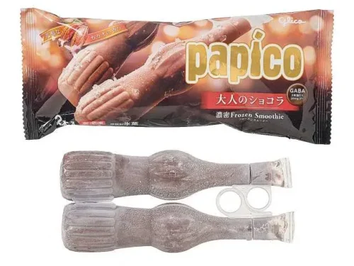 GLICO Papico Adult Chocolat