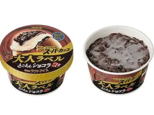 MEIJI Essel Adult Label: Ultimate Chocolat