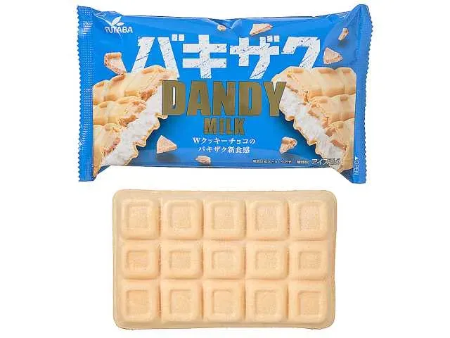 FUTABA Dandy Milk