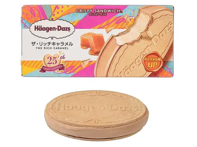 Häagen-Dazs Crispy Sand: The Rich Caramel