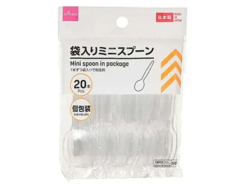 DAISO 봉지입 미니 스푼 20개