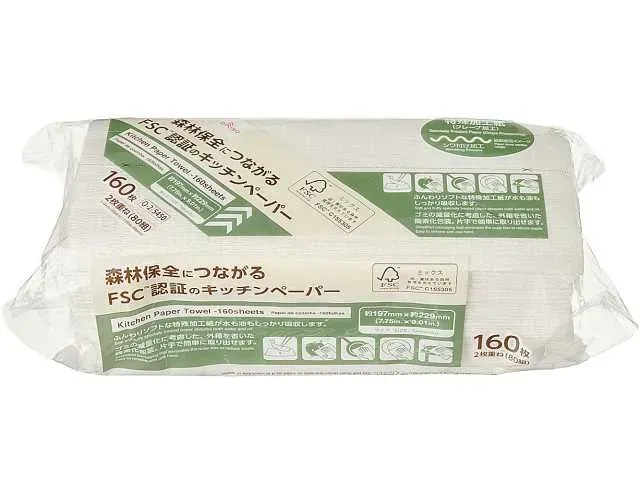 DAISO 키친타월 160매