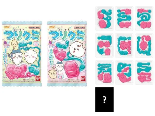 BANDAI Chiikawa Fishing Gummy