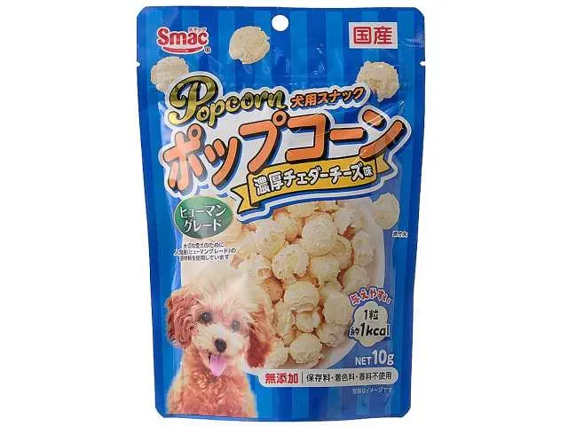 Popcorn for Dogs Rich Cheddar Cheese 10g