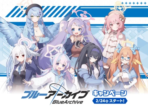 Blue Archive Limited Campaign Starts at Lawson Japan on February 24, 2026