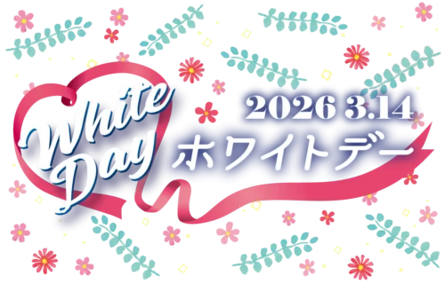 2026年ホワイトデーはセブンイレブンへ。銀座コージーコーナーからテオブロマまで、至高のギフトが勢揃い