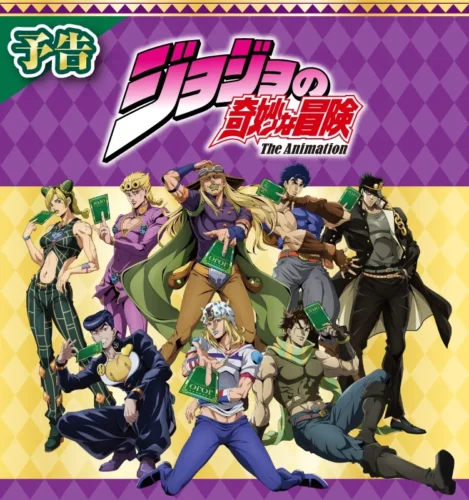 Get Limited “JoJo’s Bizarre Adventure” Goods at Japanese Convenience Stores! FamilyMart Campaign ...