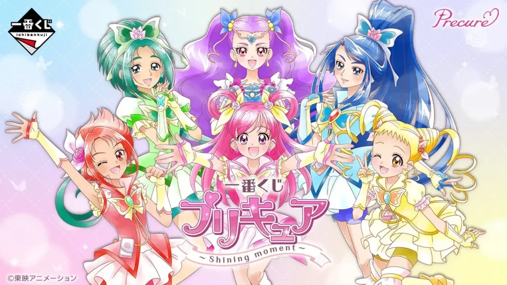 New ‘Pretty Cure’ Ichiban Kuji Coming March 2026! Iconic Costumes and Limited Edition Goods at Japanese Convenience Stores