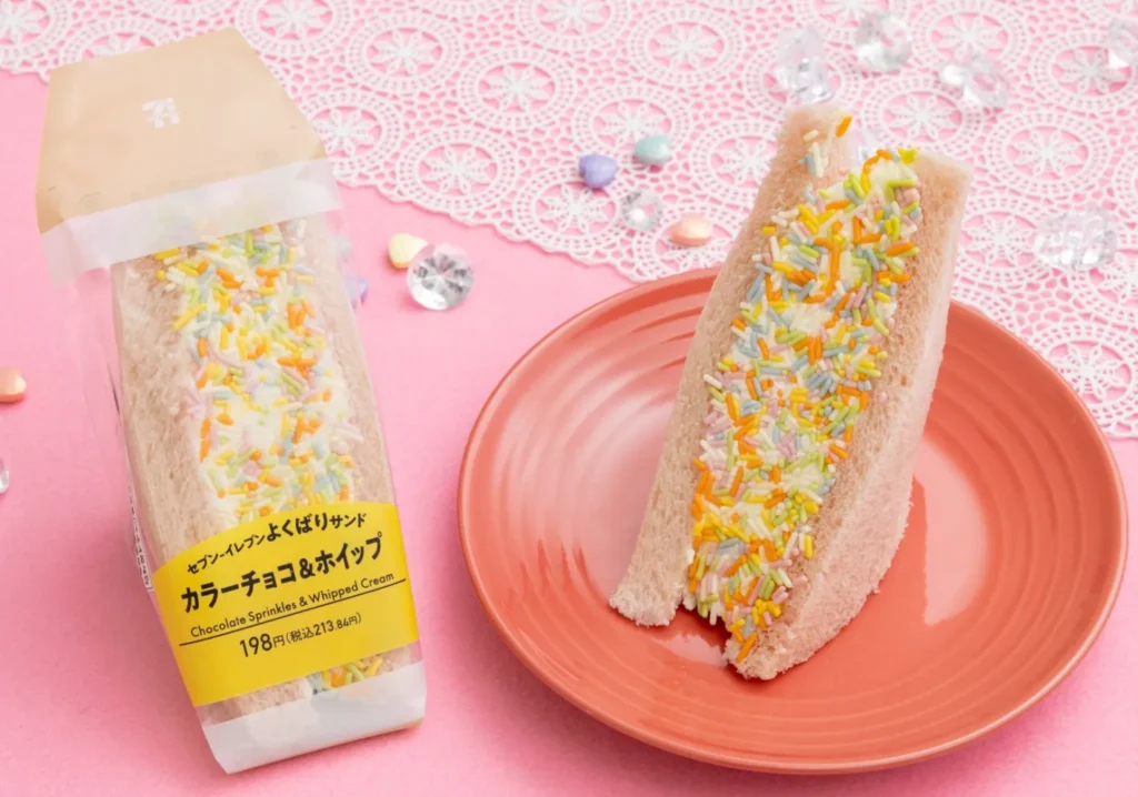 セブンイレブン新作「カラーチョコ＆ホイップサンド」3月31日発売！さくら色パンが可愛すぎる