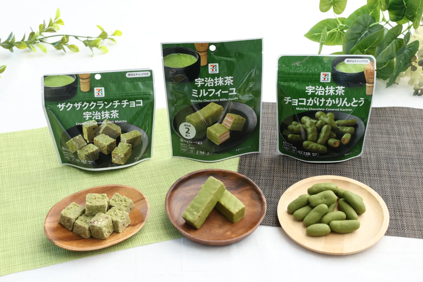 7-Eleven Japan Launches 3 New Uji Matcha Chocolate Snacks! Experience Premium Kyoto Matcha with Unique Textures