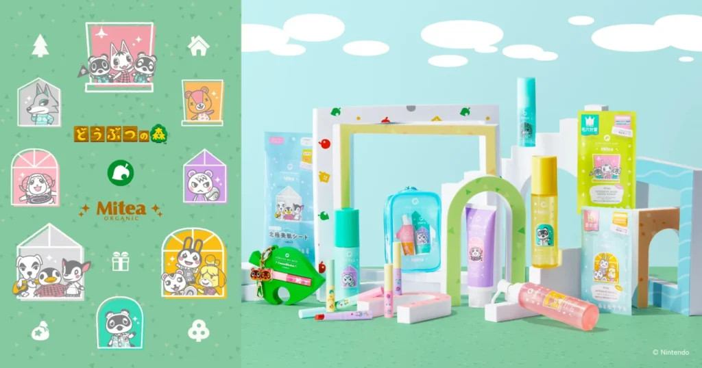ファミマで買える！ミティア オーガニック×どうぶつの森コラボ全14アイテムが3月31日発売