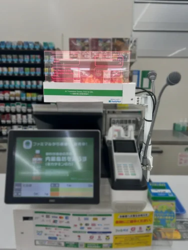 Next-Gen Konbini Service! FamilyMart’s “Transparent Translation Display” Dramatically Changes the Exper...