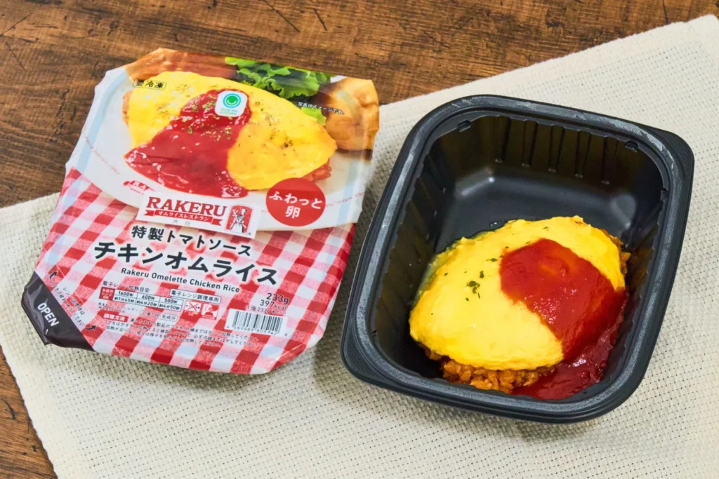 Experience the Taste of Japan’s Famous Specialty Shop “Rakeru”! FamilyMart Launches Extra-Thick Omurice with 1.8x More Egg