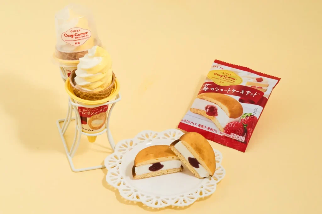 [Released March 31] FamilyMart Japan Exclusive! Two New Ice Cream Flavors Supervised by Long-Standing “Ginza Cozy Corner” Arrive