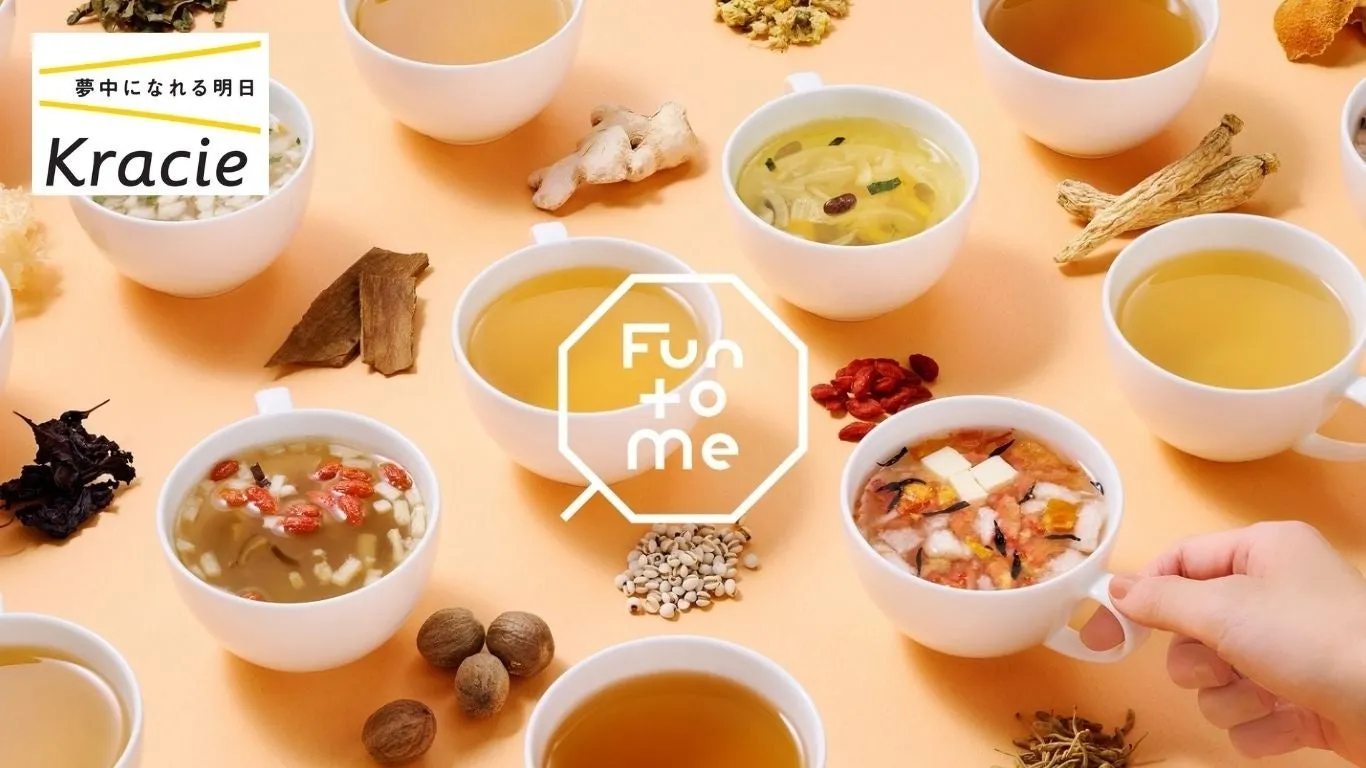 ナチュラルローソンにクラシエ「Fun to Me」登場！324円で始めるおとな女性の養生食習慣が話題