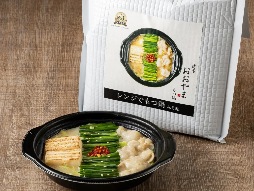 [Fukuoka Exclusive] Hakata’s Famous “Motsunabe Ooyama” Comes to Lawson! The Shock of Authentic Microwavable Offal Hot Pot