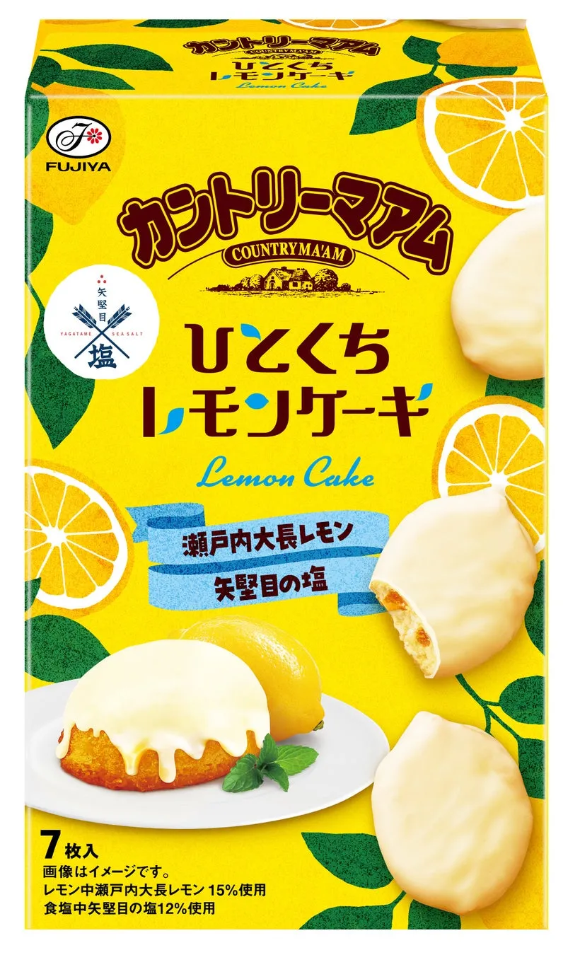 칸트리맘의 진화! 일본에서 인기 있는 레몬 케이크 맛을 한입 크기로 재현
