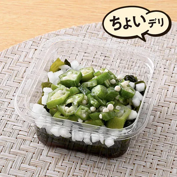 섞어 먹는 네바네바(끈적끈적) 샐러드 (폰즈 맛)