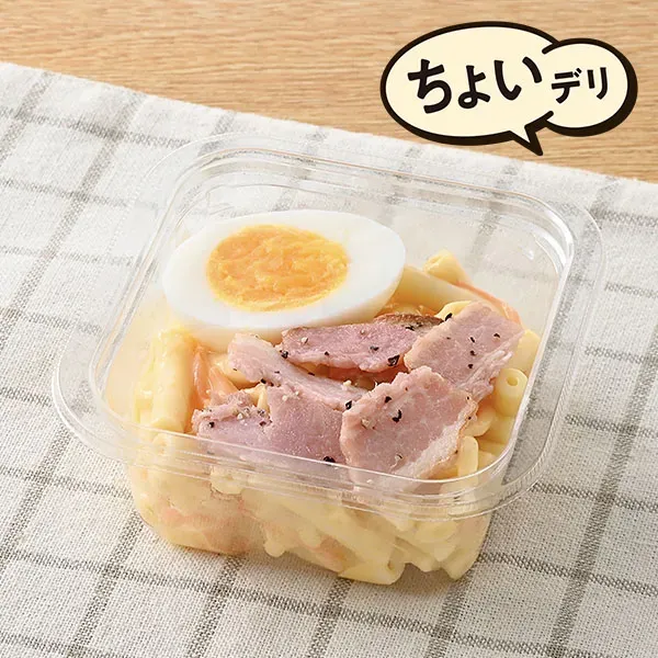 계란과 베이컨 까르보나라풍 마카로니 샐러드