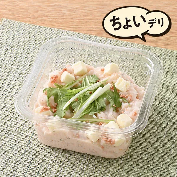 명란 크림 치즈 감자 샐러드