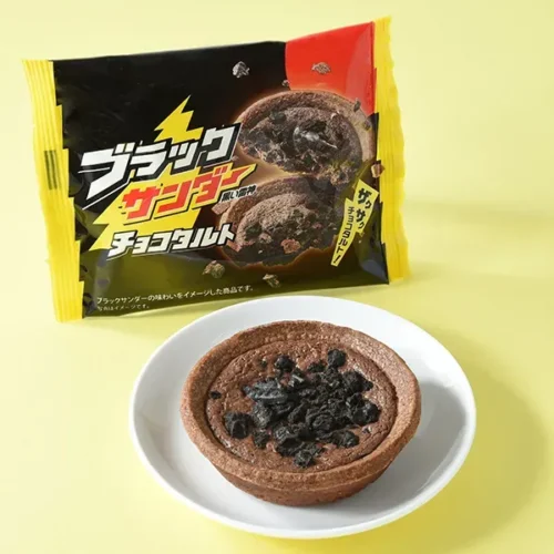 【「ブラックサンダー」コラボフェア】ブラックサンダーチョコタルト