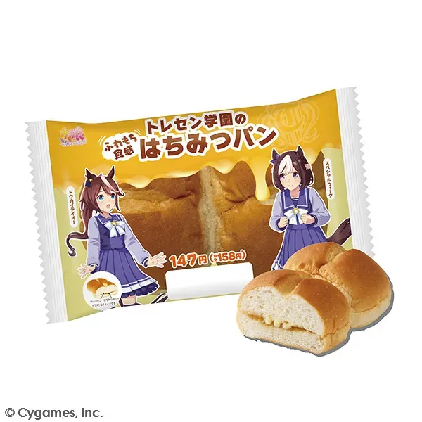 Tracen Academy Honey Bread