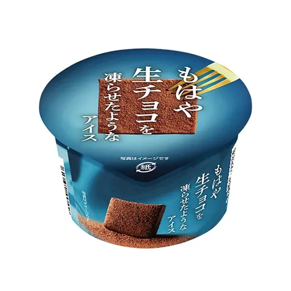 赤城 もはや生チョコを凍らせたようなアイス