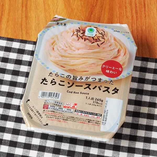 명란의 감칠맛을 담은 명란 소스 파스타