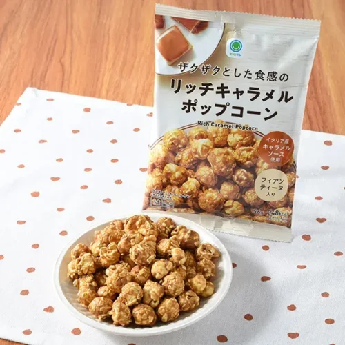 바삭바삭한 식감의 리치 카라멜 팝콘