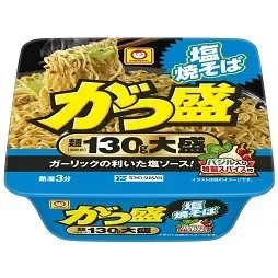 がつ盛 塩焼そば