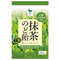 Matcha Throat Lozenges