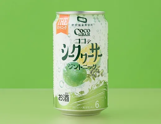 野沢温泉蒸留所 ココデバー シークワーサージントニック