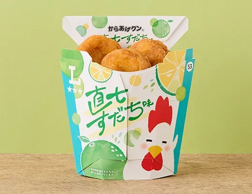 가라아게쿤 나오시치 영귤 맛