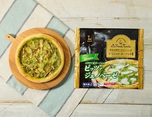 Genovese Supervised by LA PICCOLA TAVOLA