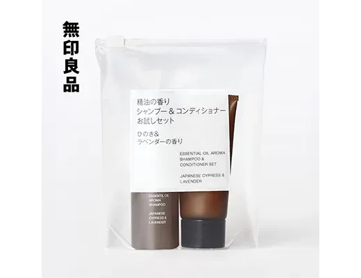MUJI Essential Oil Shampoo & Conditioner Trial Set (Hinoki & Lavender)