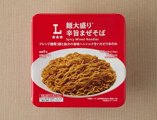 면 곱빼기 매콤 짭짤 마제소바