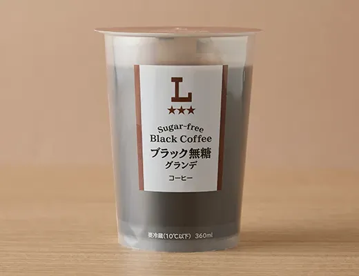 블랙 무당 커피 (그란데)
