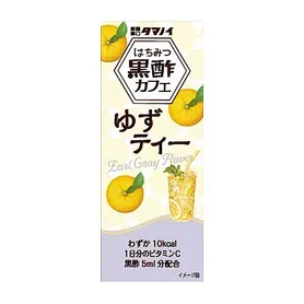 꿀 흑초 카페 유자차 200ml