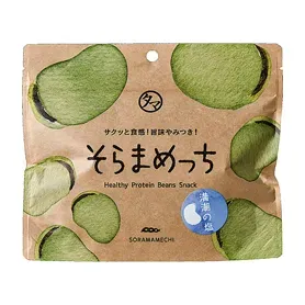 そらまめっち 満潮の塩