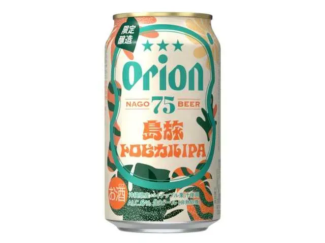 75BEER 島旅トロピカル IPA 350ml